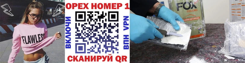 НБОМе Чекалин