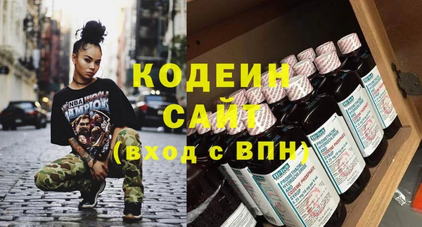 spice Белоозёрский