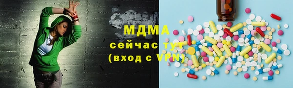 дживик Осташков