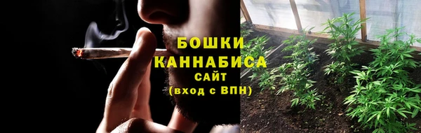 молекула духа Остров