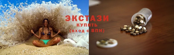 spice Белоозёрский