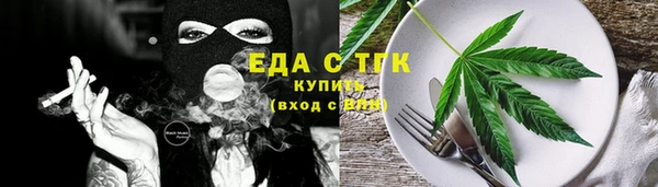 молекула духа Остров
