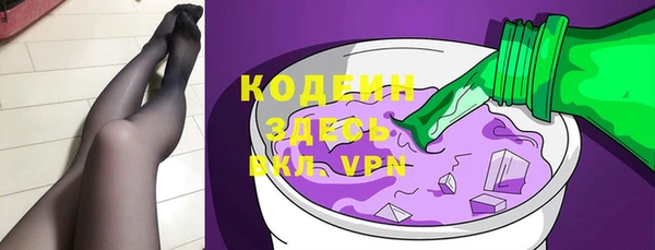 a pvp Осинники