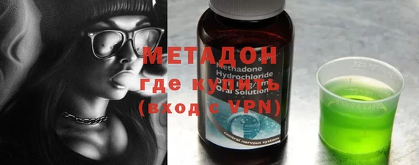 a pvp Осинники