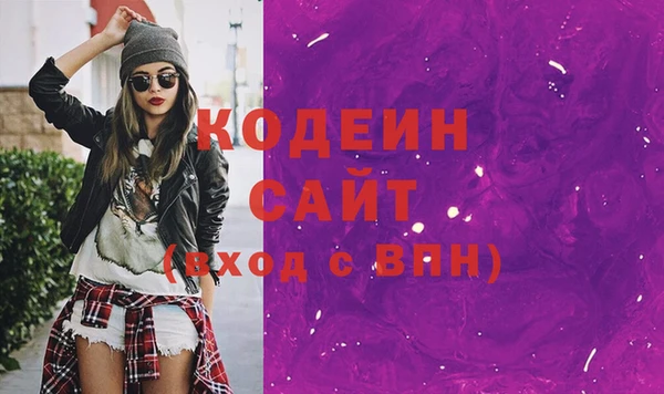 spice Белоозёрский