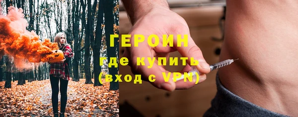 a pvp Осинники