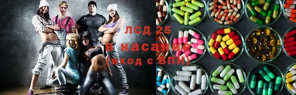 MDMA Premium VHQ Беломорск
