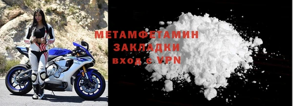 spice Белоозёрский