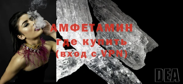 a pvp Осинники