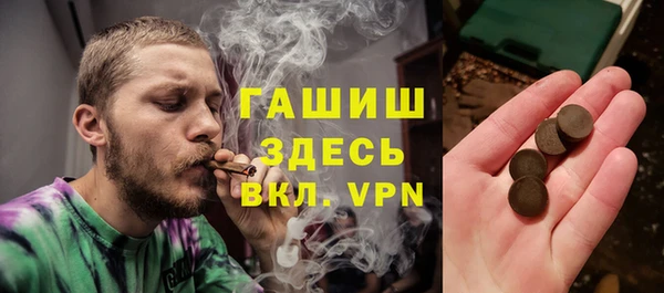 дживик Осташков