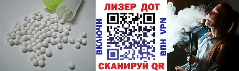 ЛСД экстази ecstasy  купить наркотики цена  Чекалин 