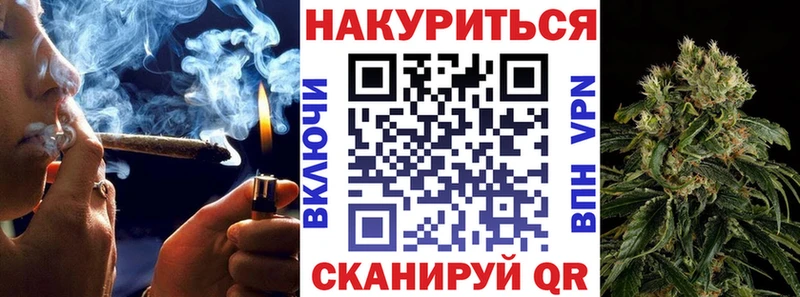мега сайт  Чекалин  Каннабис тримм  сколько стоит 